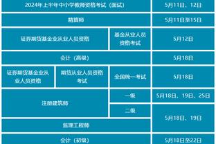 江南娱乐app官网入口下载苹果