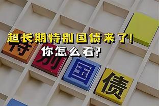 名记：小里弗斯正致力于重返NBA 今日有10-15支球队参与其试训